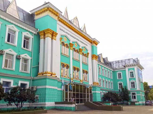 “Казахско-Русский Международный университет”, г.Актобе