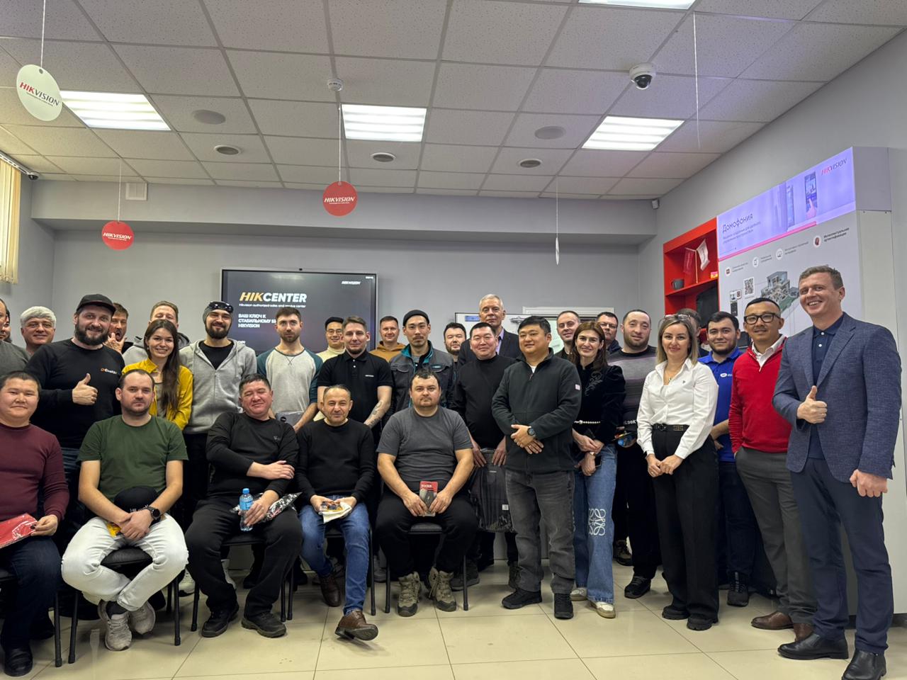 Открытие “HikCenter”